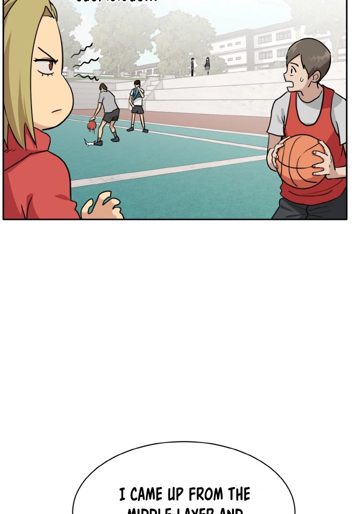 Read Lucid Dream chapter 99 image 71 on Lezhin