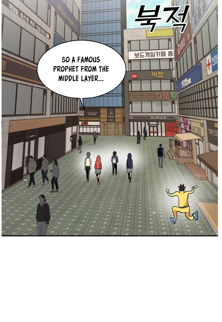 Read Lucid Dream chapter 99 image 81 on Lezhin