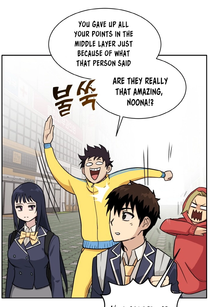Read Lucid Dream chapter 99 image 82 on Lezhin