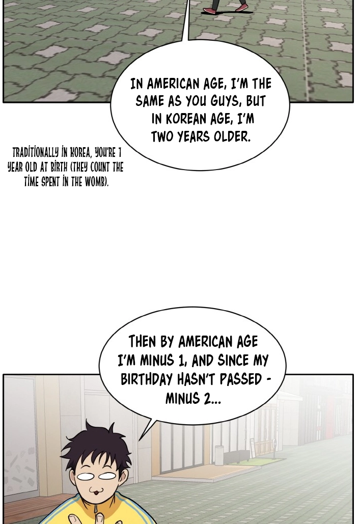 Read Lucid Dream chapter 99 image 84 on Lezhin