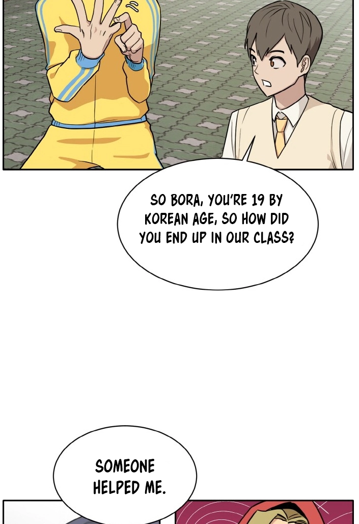 Read Lucid Dream chapter 99 image 85 on Lezhin