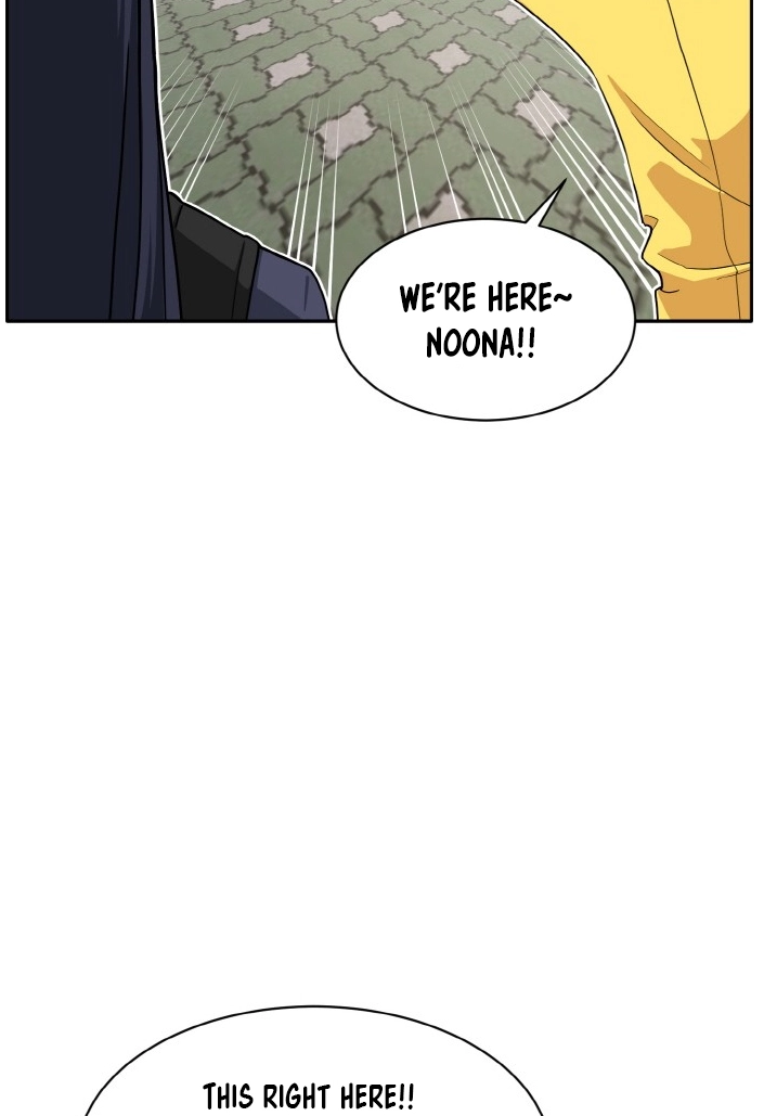 Read Lucid Dream chapter 99 image 88 on Lezhin
