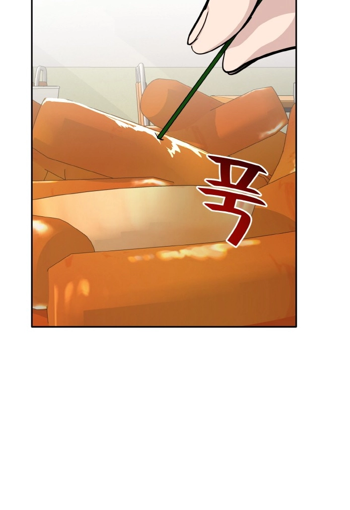 Read Lucid Dream chapter 99 image 93 on Lezhin