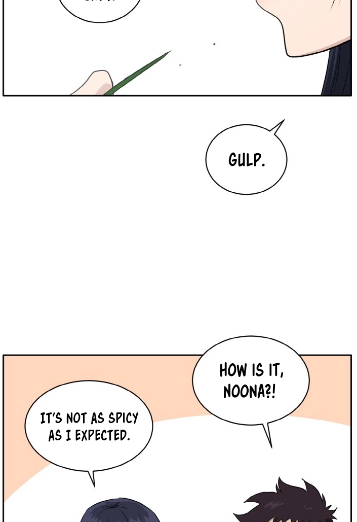 Read Lucid Dream chapter 99 image 96 on Lezhin