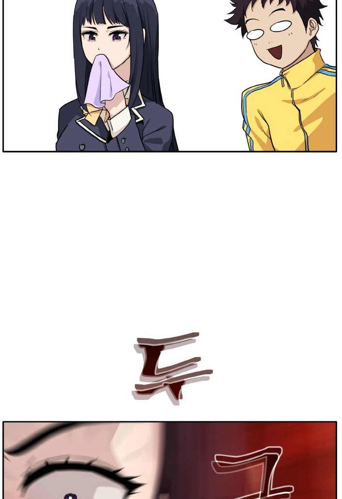 Read Lucid Dream chapter 99 image 97 on Lezhin