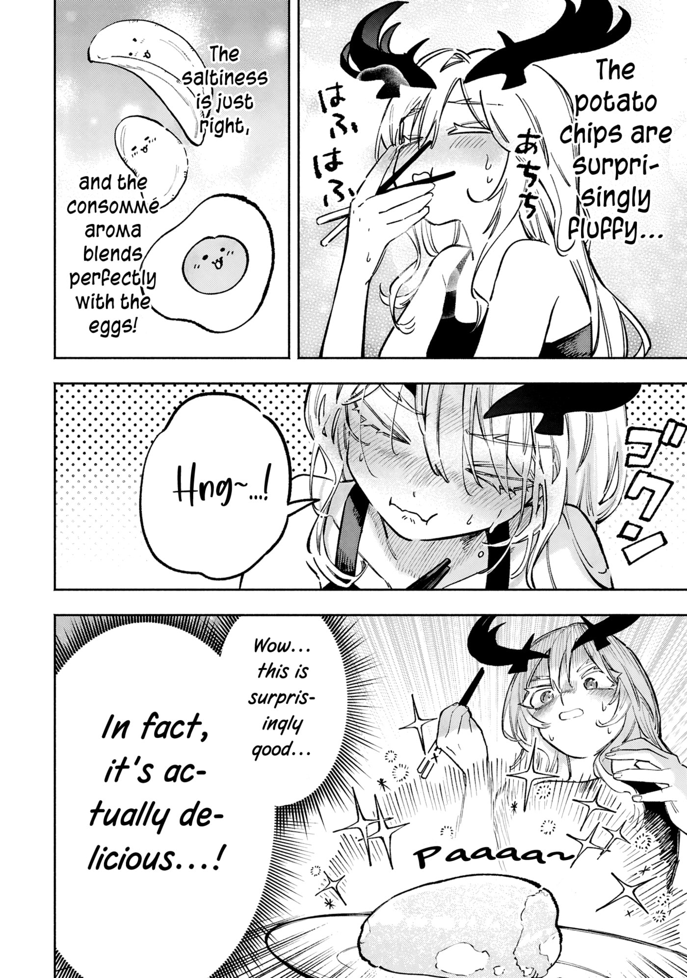 Read Lucifer