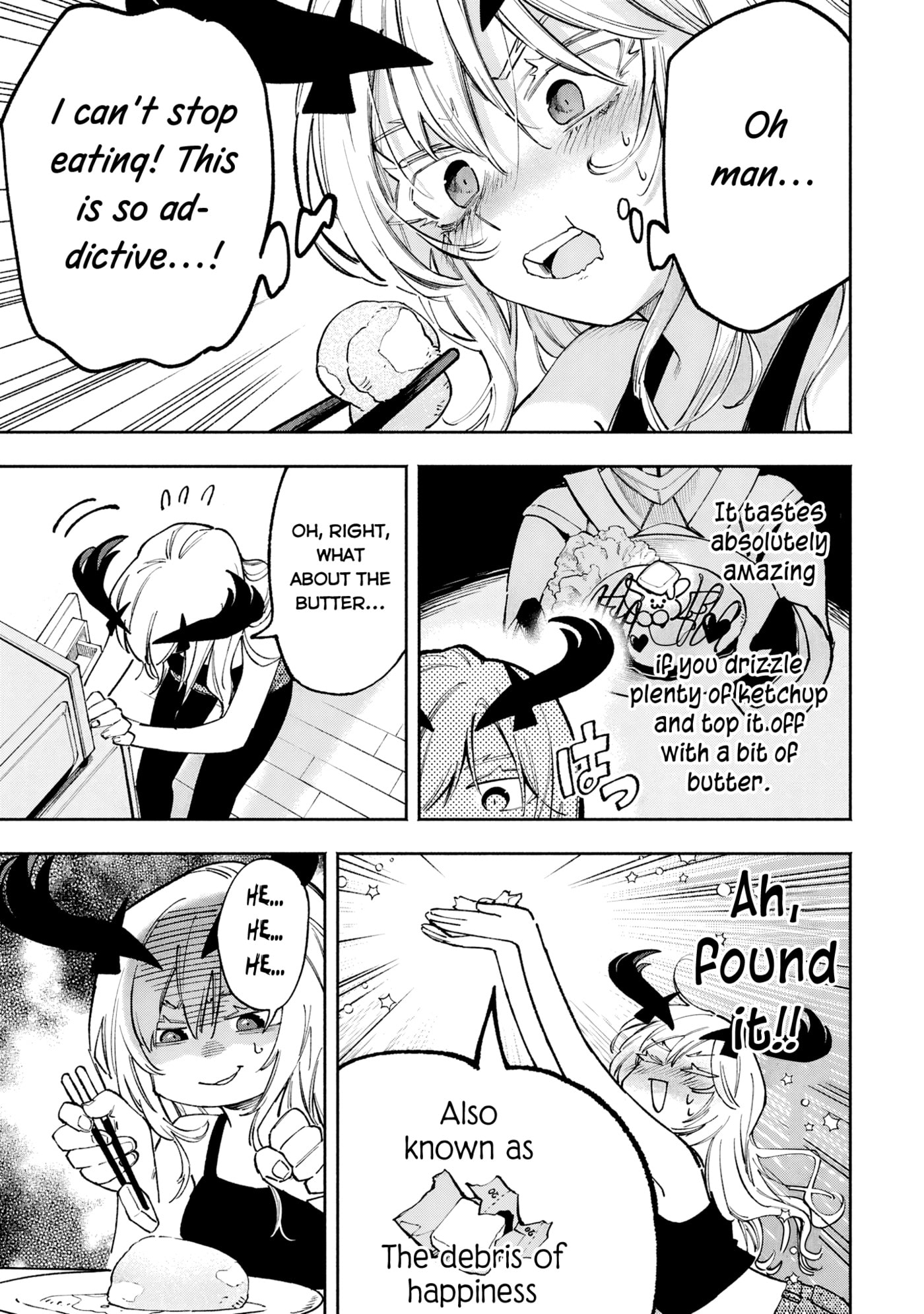 Read Lucifer