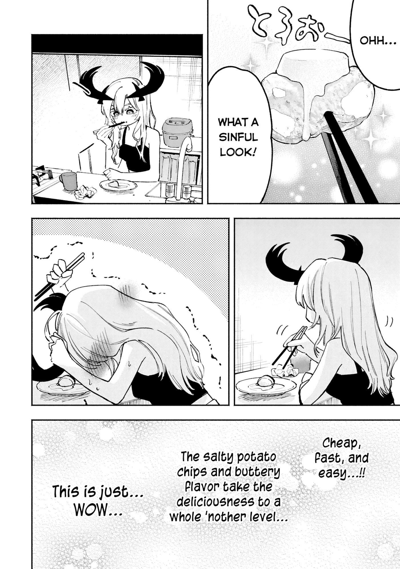 Read Lucifer