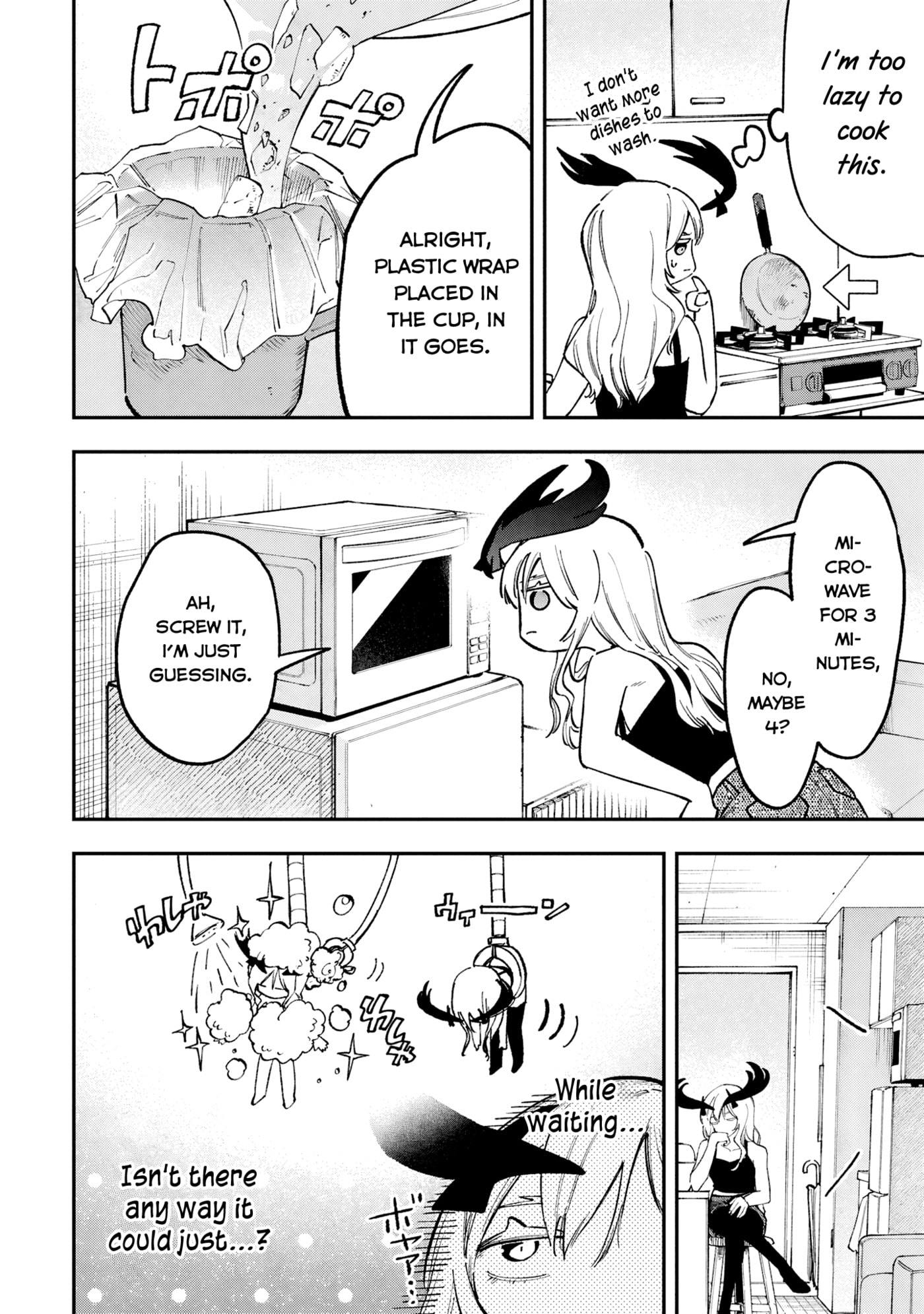 Read Lucifer