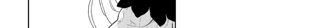 Read Lucifugus chapter 0 image 7 on Lezhin