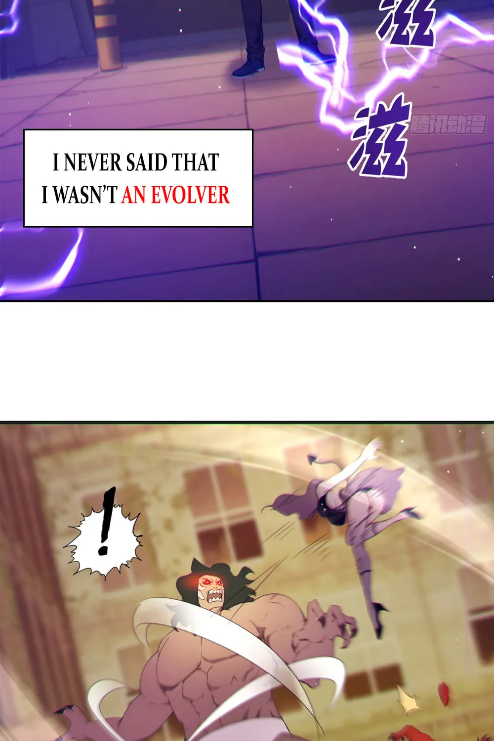 Read Lucky billion player chapter 0.5 image 28 on Lezhin