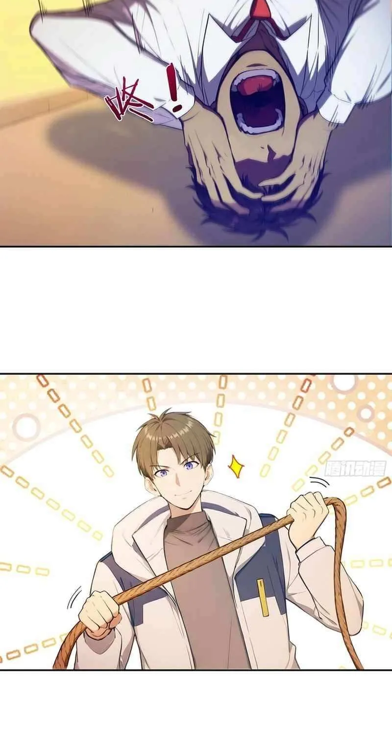 Read Lucky billion player chapter 1 image 24 on Lezhin