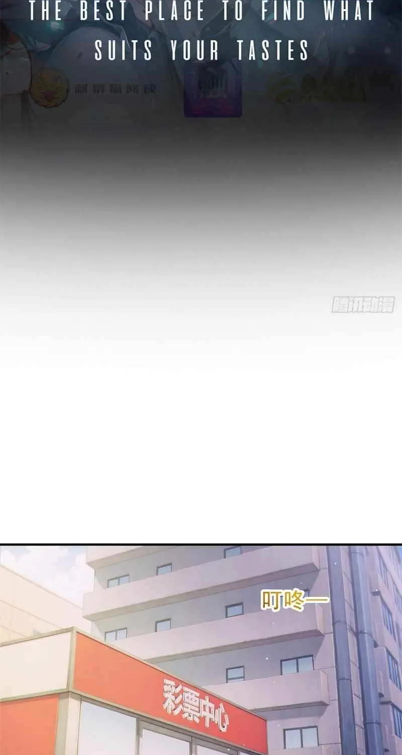 Read Lucky billion player chapter 1 image 51 on Lezhin