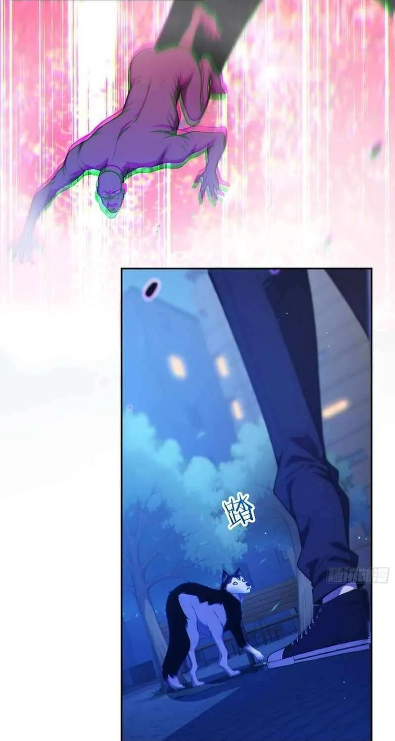 Read Lucky billion player chapter 1 image 87 on Lezhin