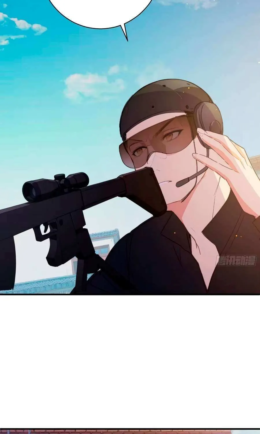 Read Lucky billion player chapter 10 image 51 on Lezhin