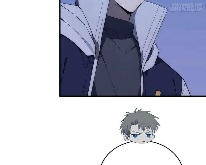 Read Lucky billion player chapter 11 image 16 on Lezhin