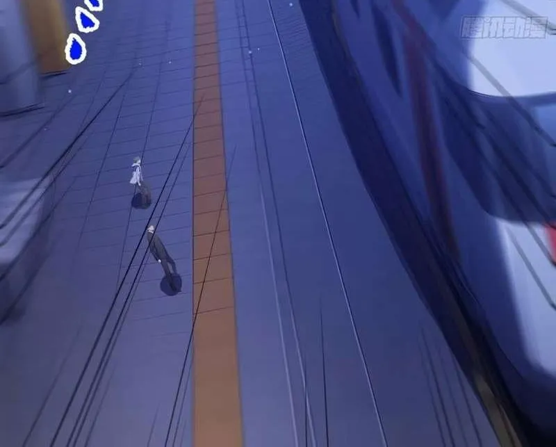 Read Lucky billion player chapter 11 image 24 on Lezhin