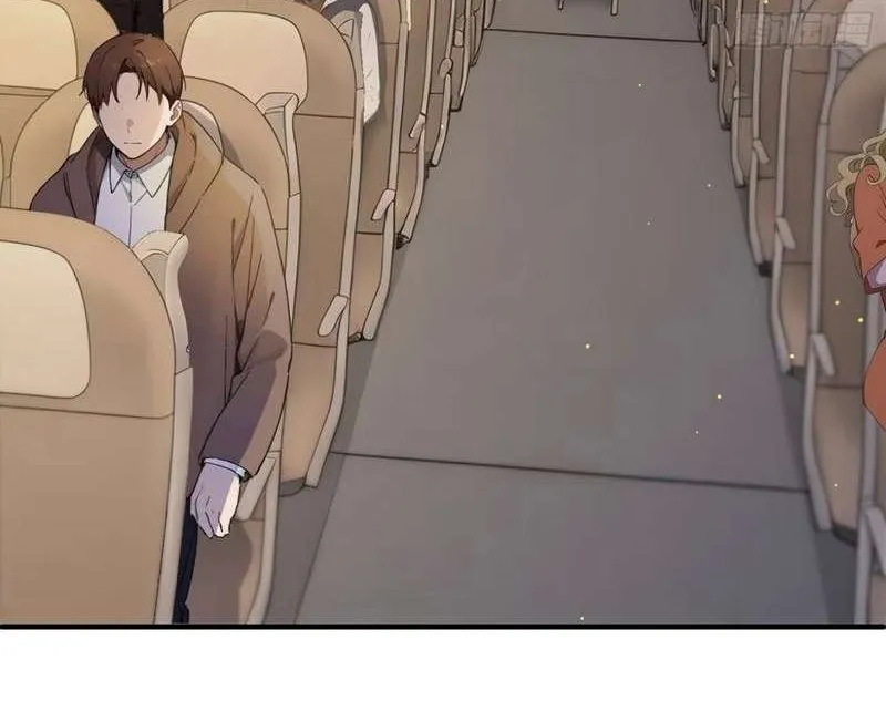 Read Lucky billion player chapter 11 image 28 on Lezhin