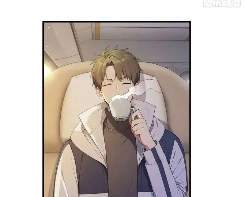 Read Lucky billion player chapter 11 image 32 on Lezhin
