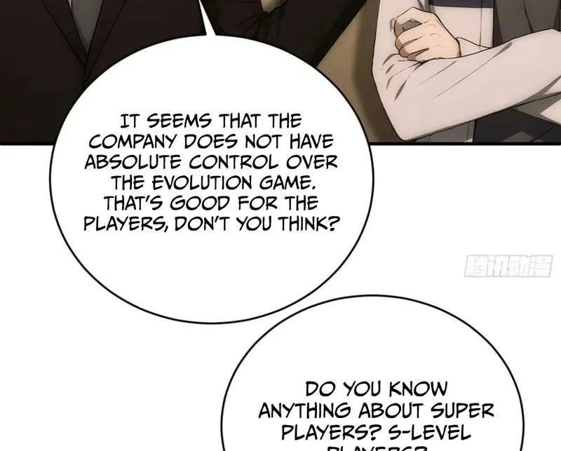Read Lucky billion player chapter 11 image 46 on Lezhin