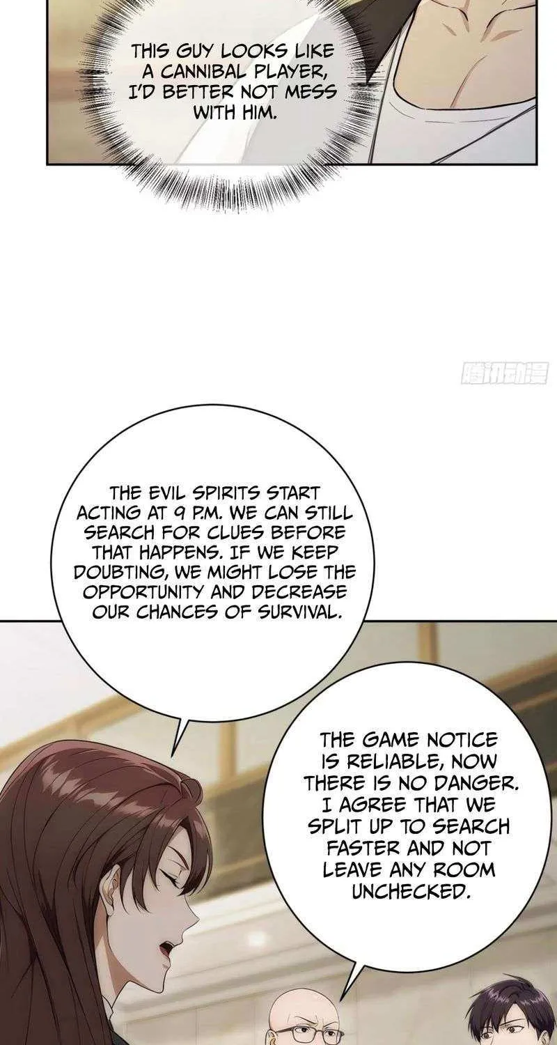 Read Lucky billion player chapter 12 image 25 on Lezhin