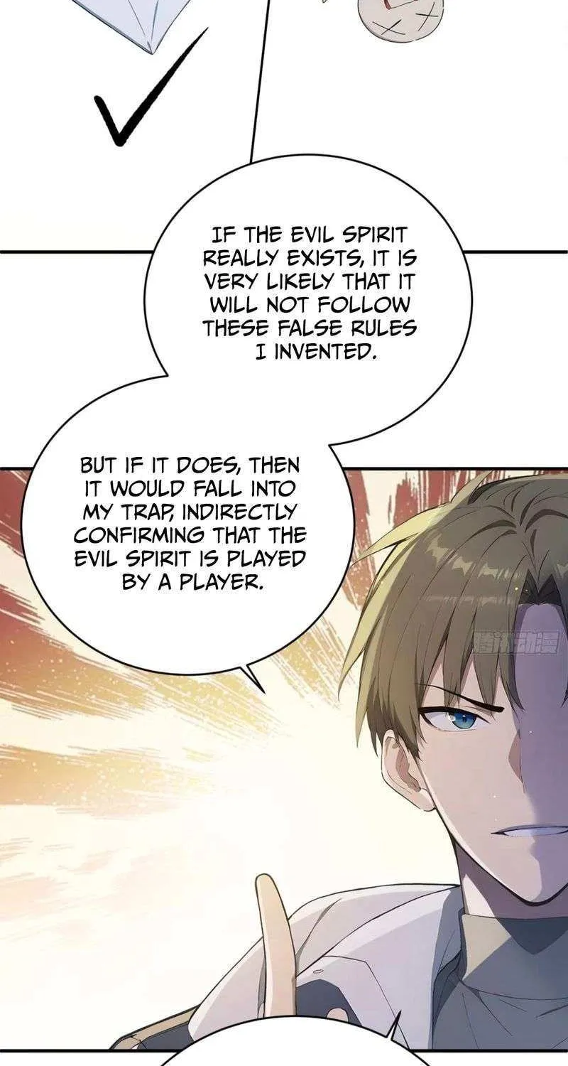Read Lucky billion player chapter 13 image 32 on Lezhin