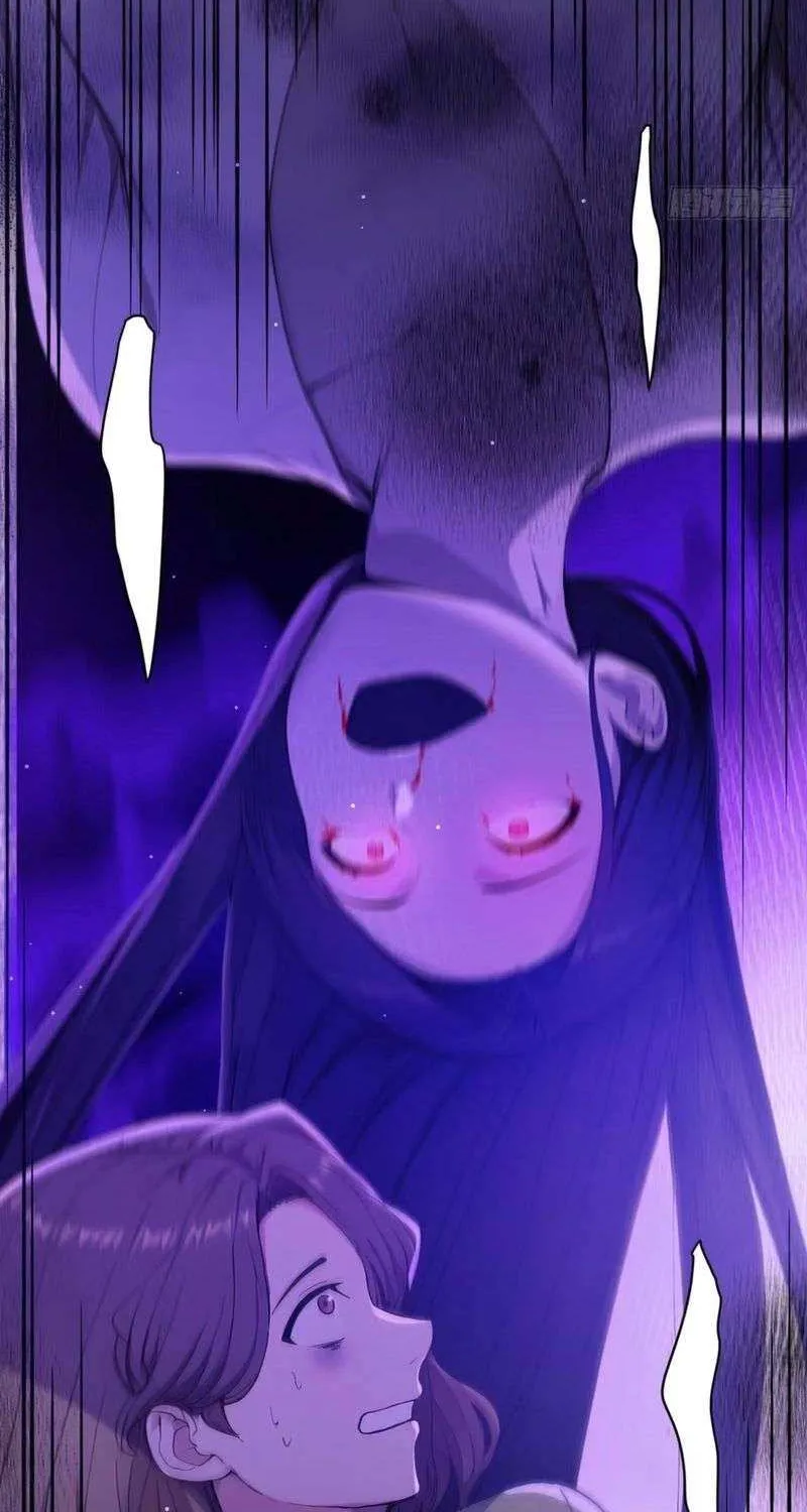 Read Lucky billion player chapter 13 image 46 on Lezhin
