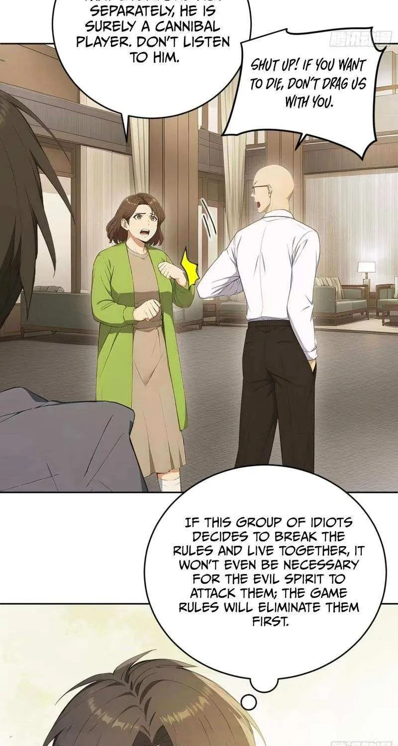 Read Lucky billion player chapter 13 image 9 on Lezhin