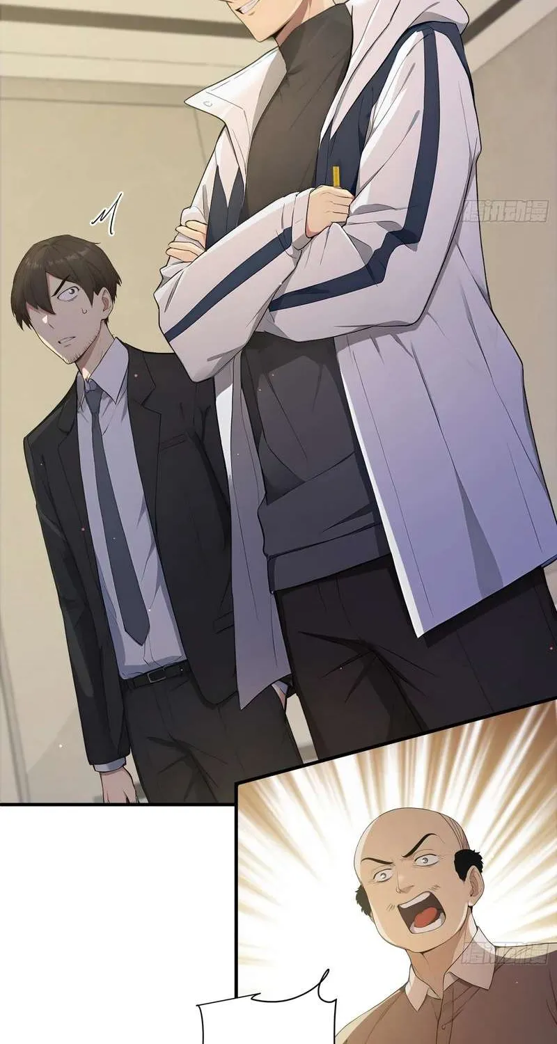 Read Lucky billion player chapter 14 image 19 on Lezhin