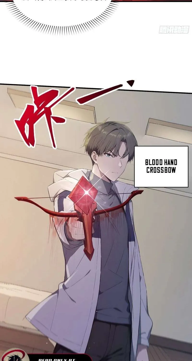 Read Lucky billion player chapter 15 image 20 on Lezhin