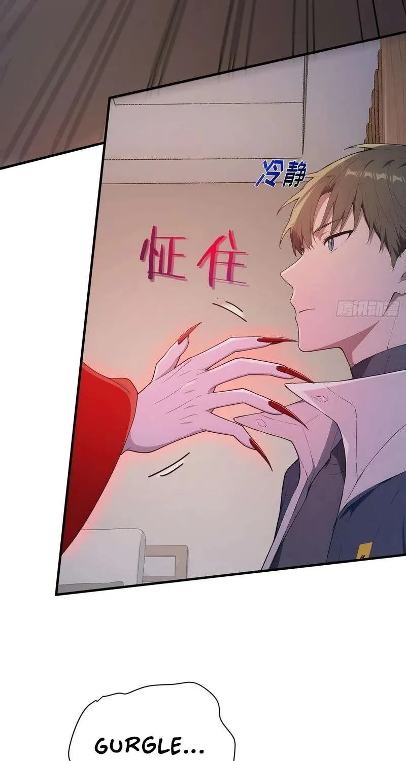 Read Lucky billion player chapter 15 image 6 on Lezhin
