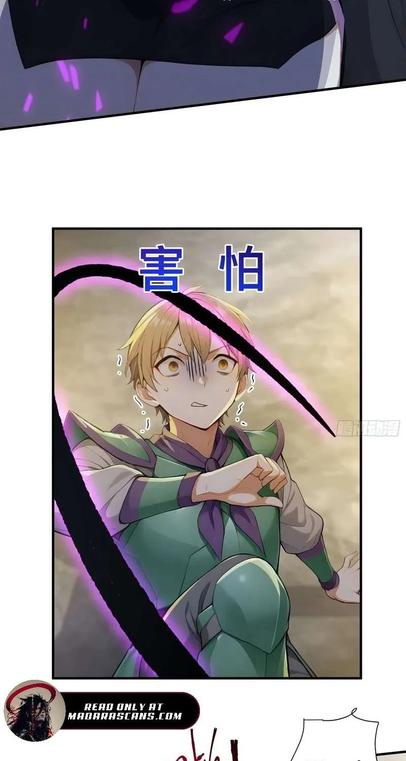 Read Lucky billion player chapter 16 image 40 on Lezhin