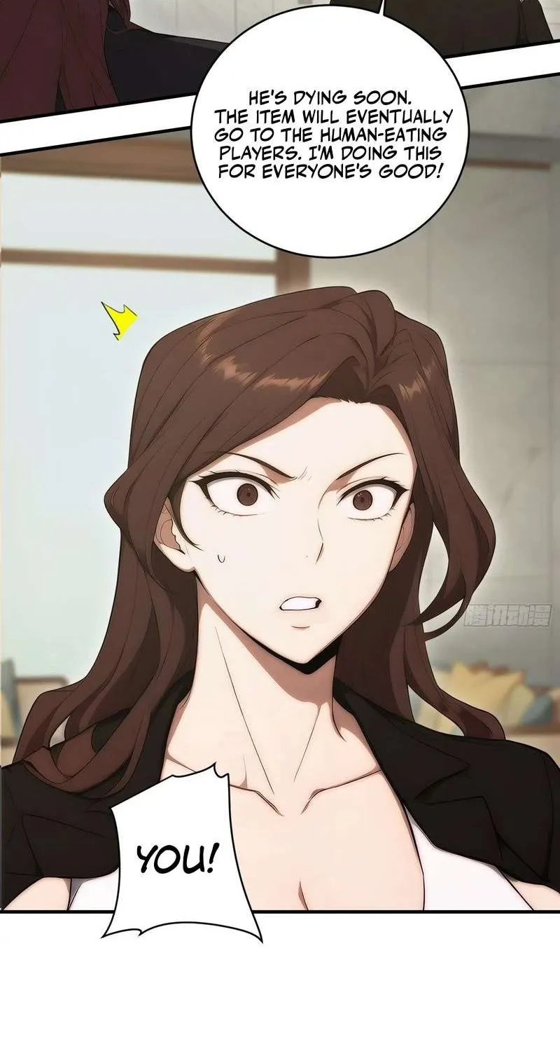 Read Lucky billion player chapter 17 image 15 on Lezhin