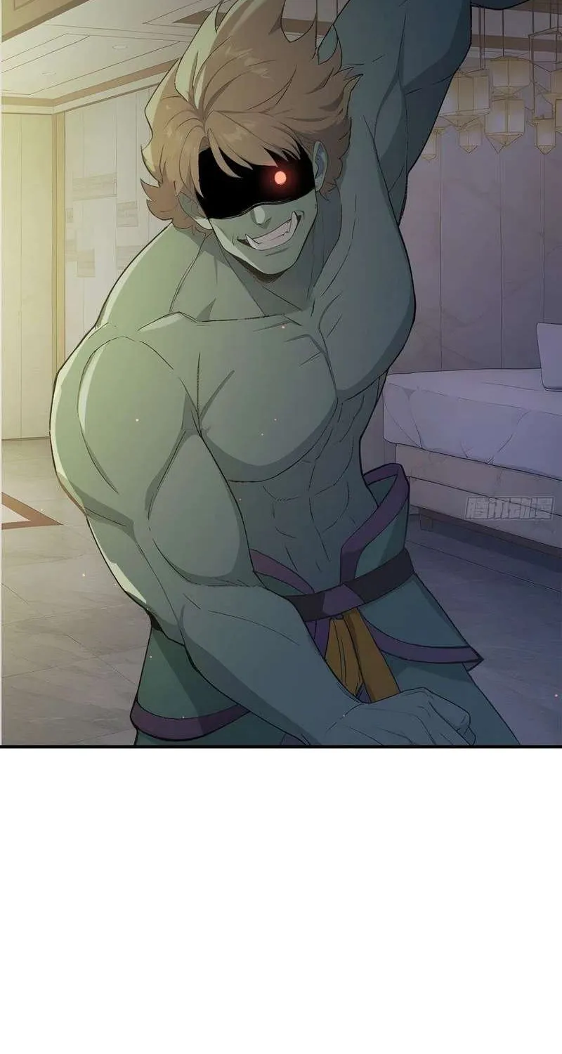 Read Lucky billion player chapter 17 image 24 on Lezhin