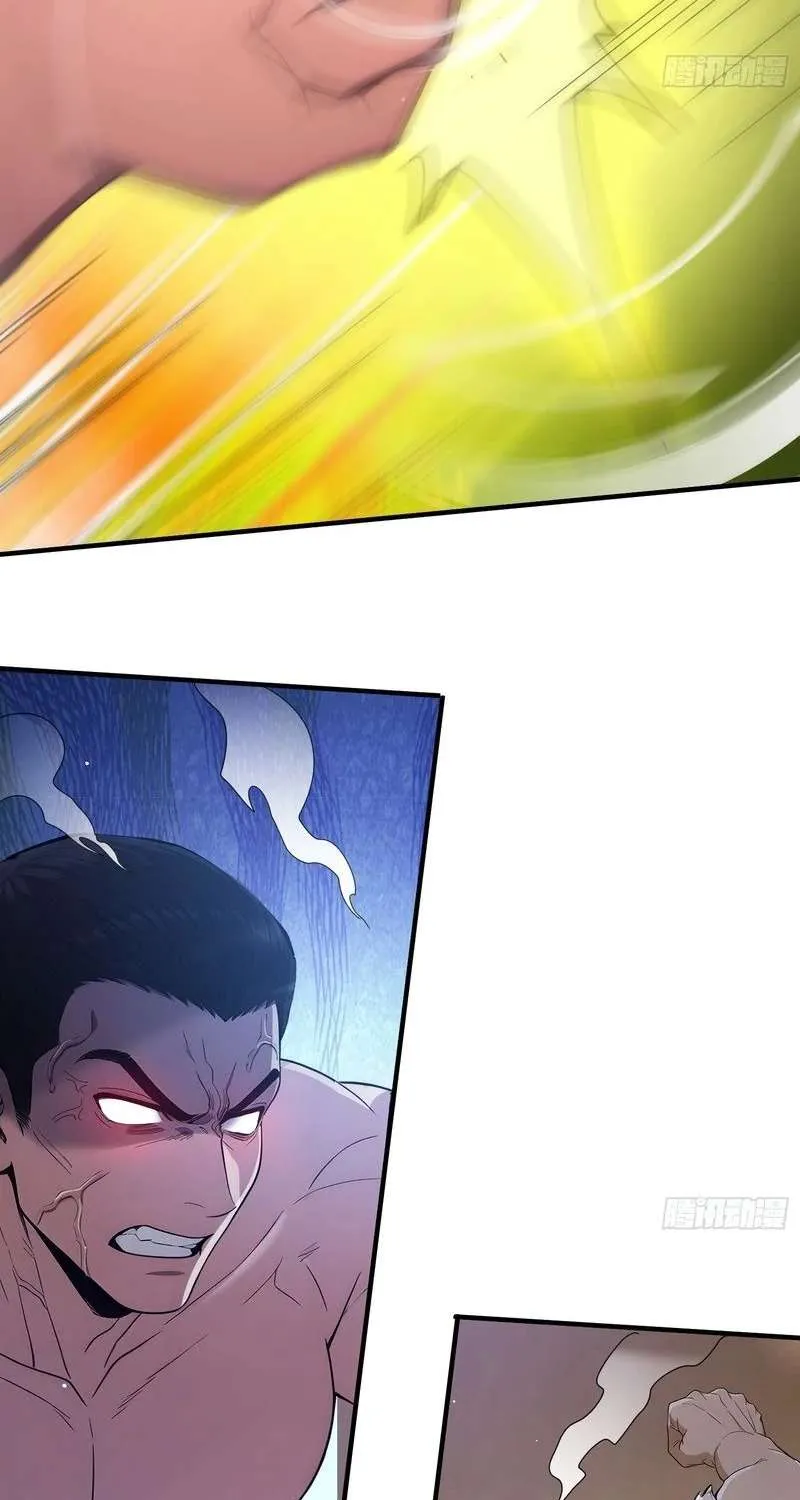 Read Lucky billion player chapter 17 image 4 on Lezhin