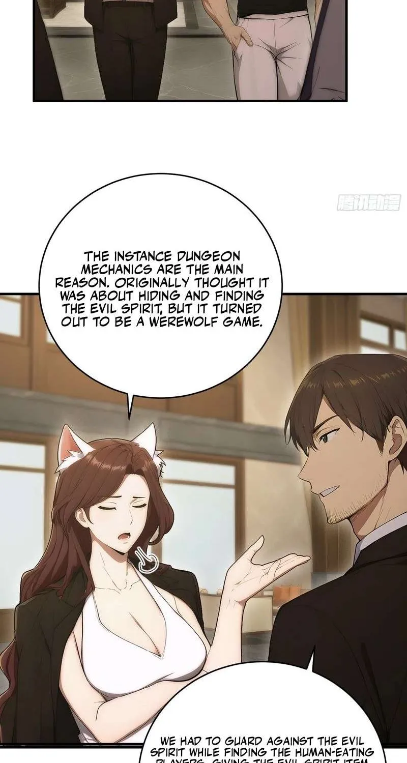 Read Lucky billion player chapter 17 image 45 on Lezhin