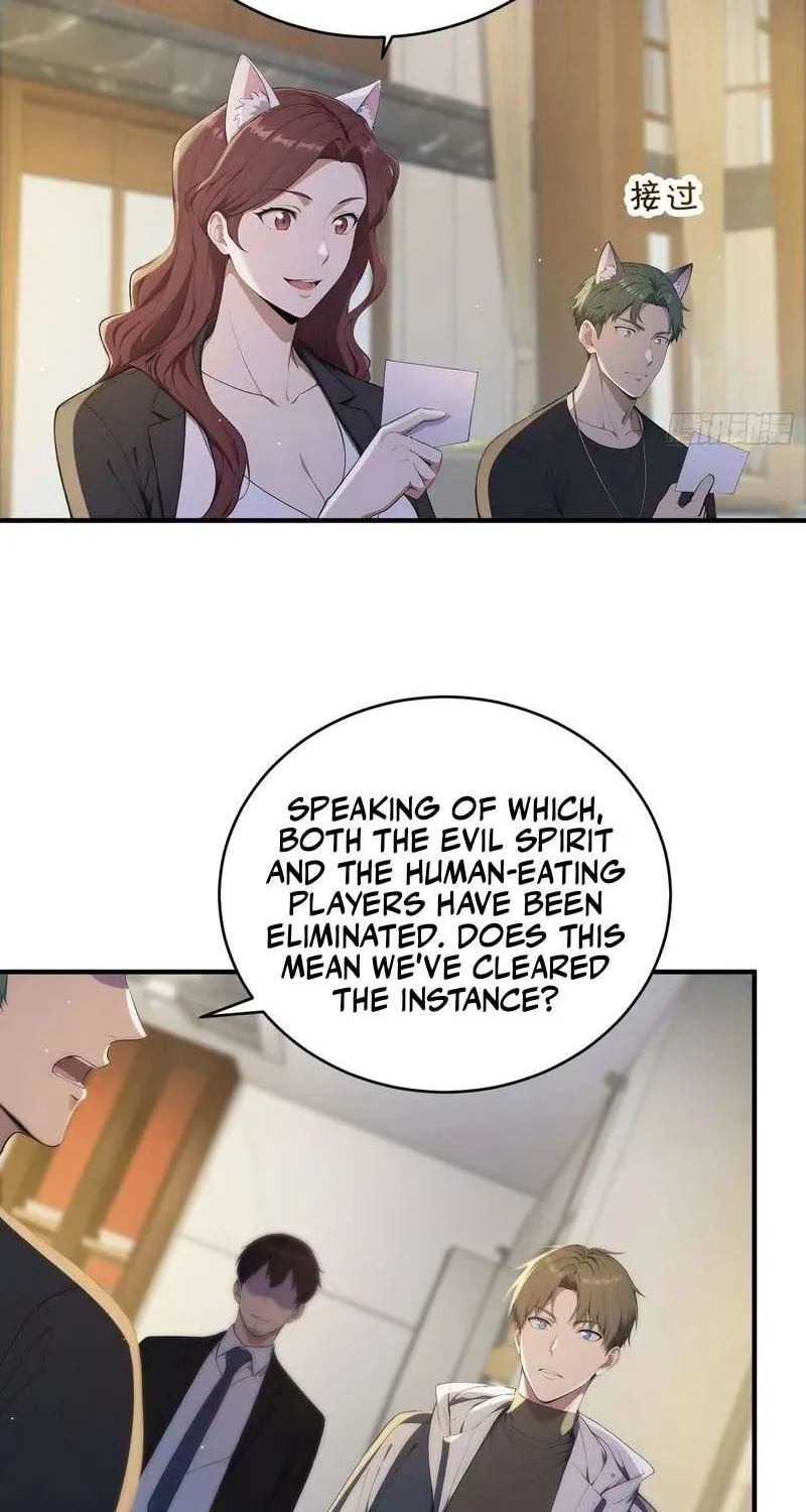 Read Lucky billion player chapter 18 image 11 on Lezhin