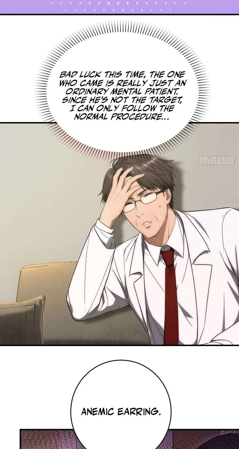 Read Lucky billion player chapter 19 image 39 on Lezhin