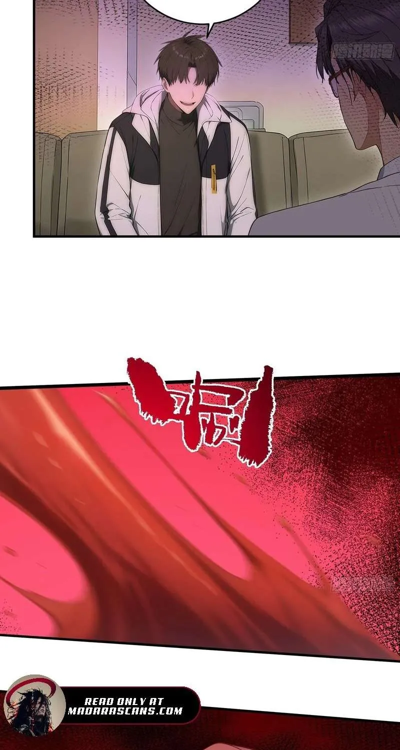 Read Lucky billion player chapter 19 image 40 on Lezhin