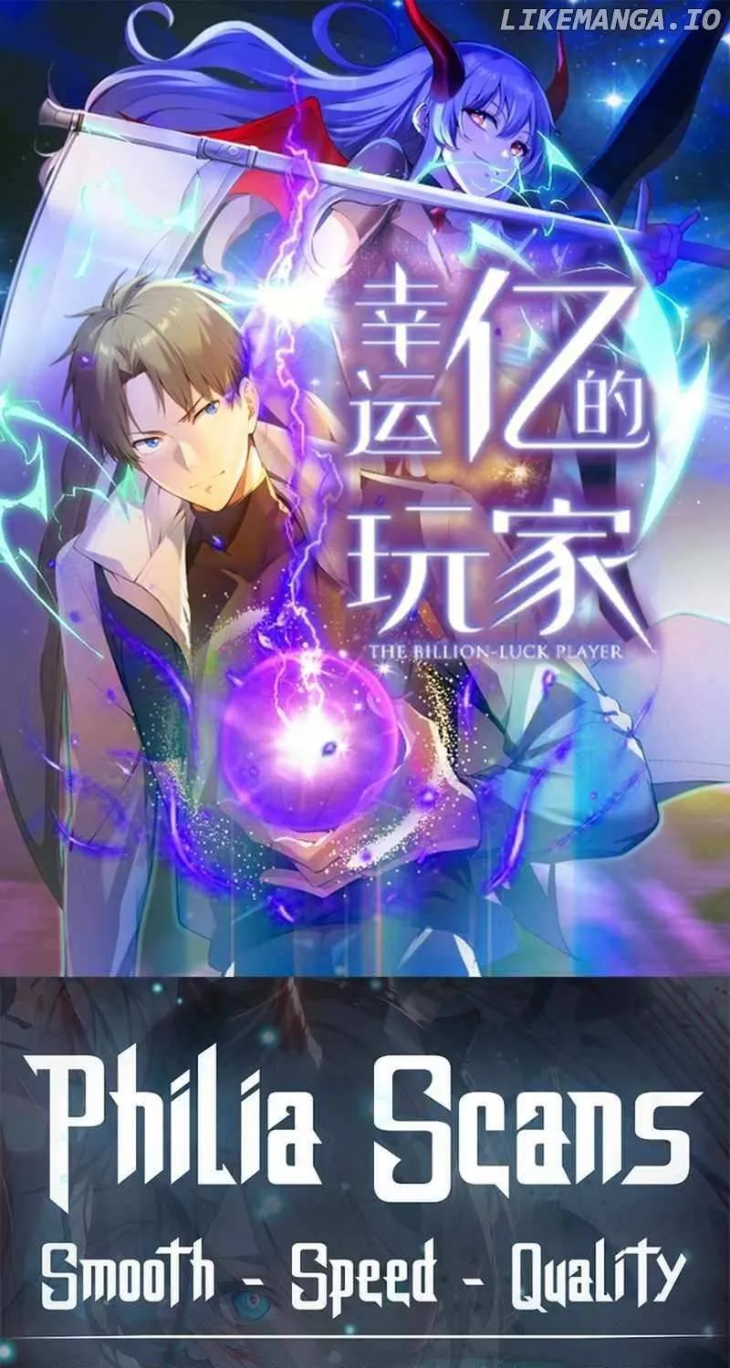 Read Lucky billion player chapter 2 image 1 on Lezhin