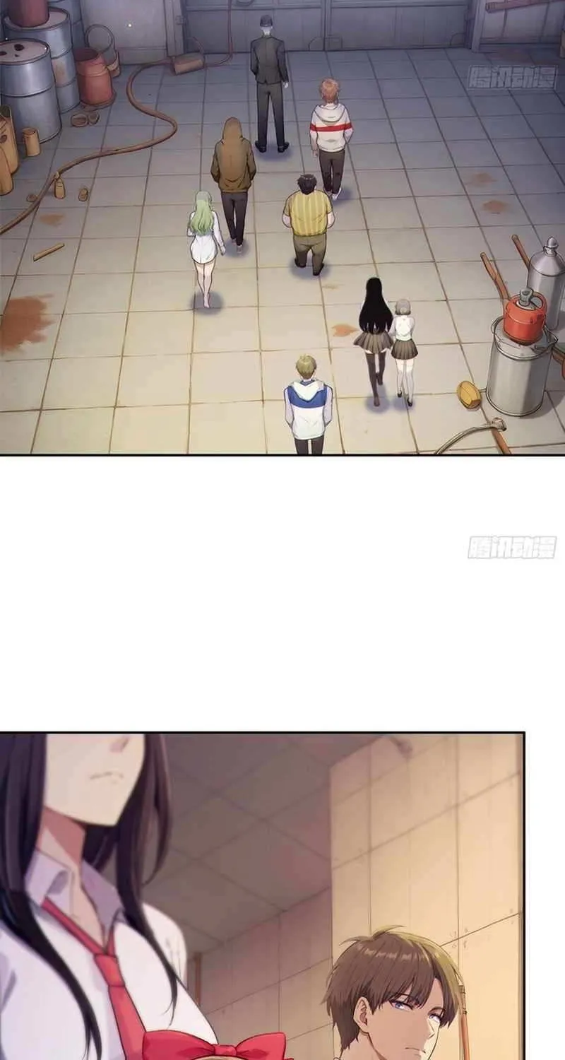 Read Lucky billion player chapter 2 image 25 on Lezhin