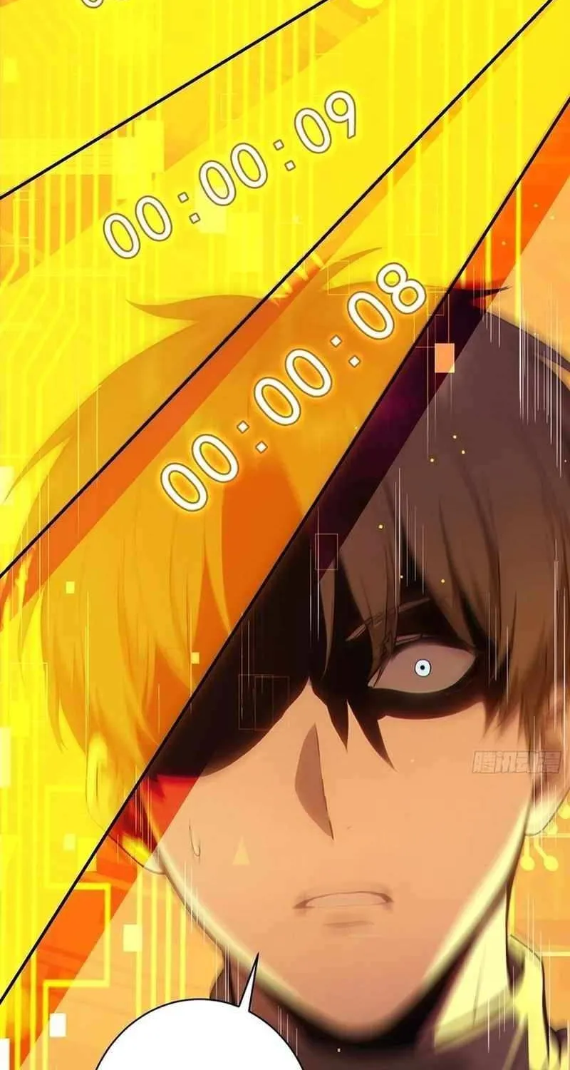 Read Lucky billion player chapter 2 image 78 on Lezhin