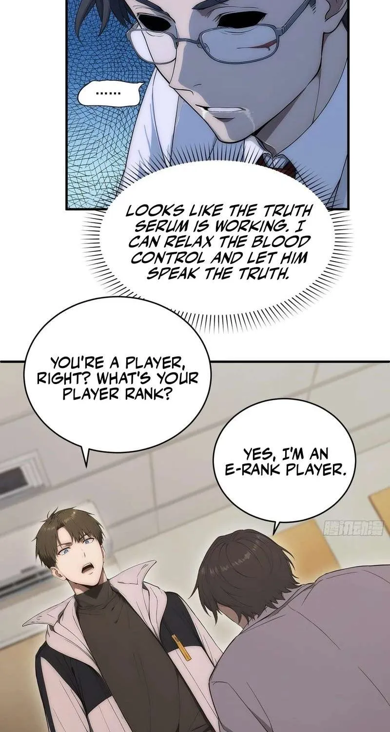 Read Lucky billion player chapter 20 image 12 on Lezhin