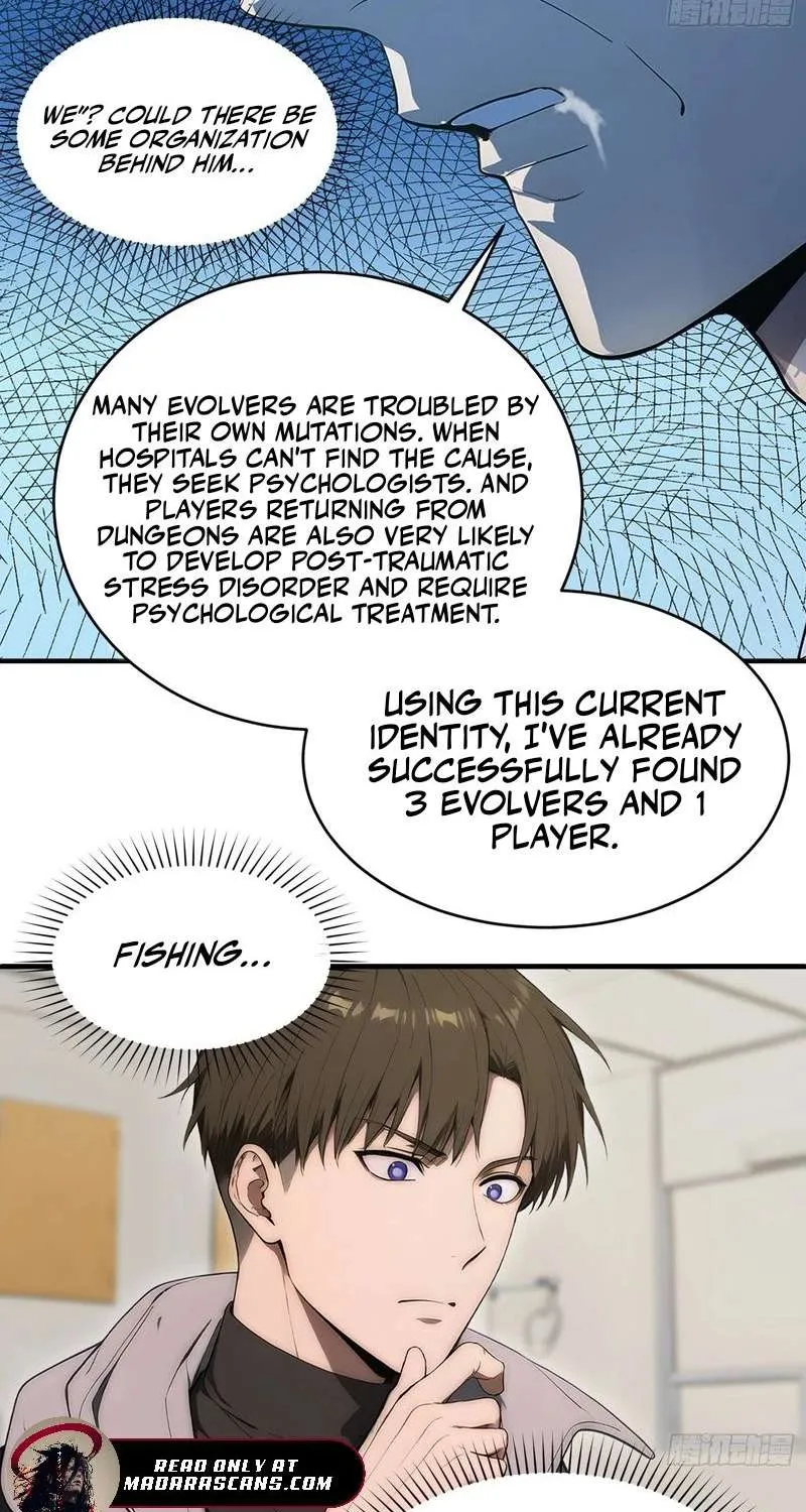 Read Lucky billion player chapter 20 image 14 on Lezhin