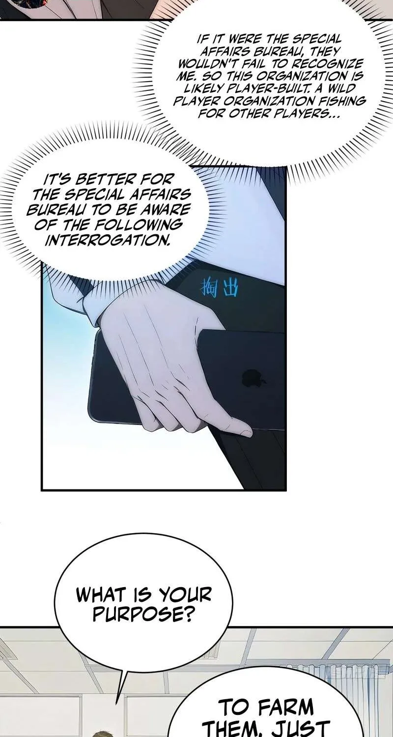 Read Lucky billion player chapter 20 image 15 on Lezhin