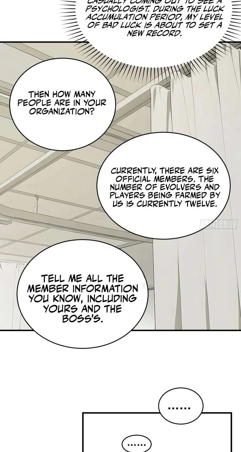 Read Lucky billion player chapter 20 image 23 on Lezhin