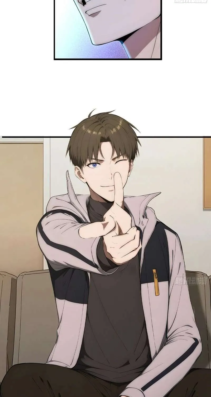 Read Lucky billion player chapter 20 image 4 on Lezhin
