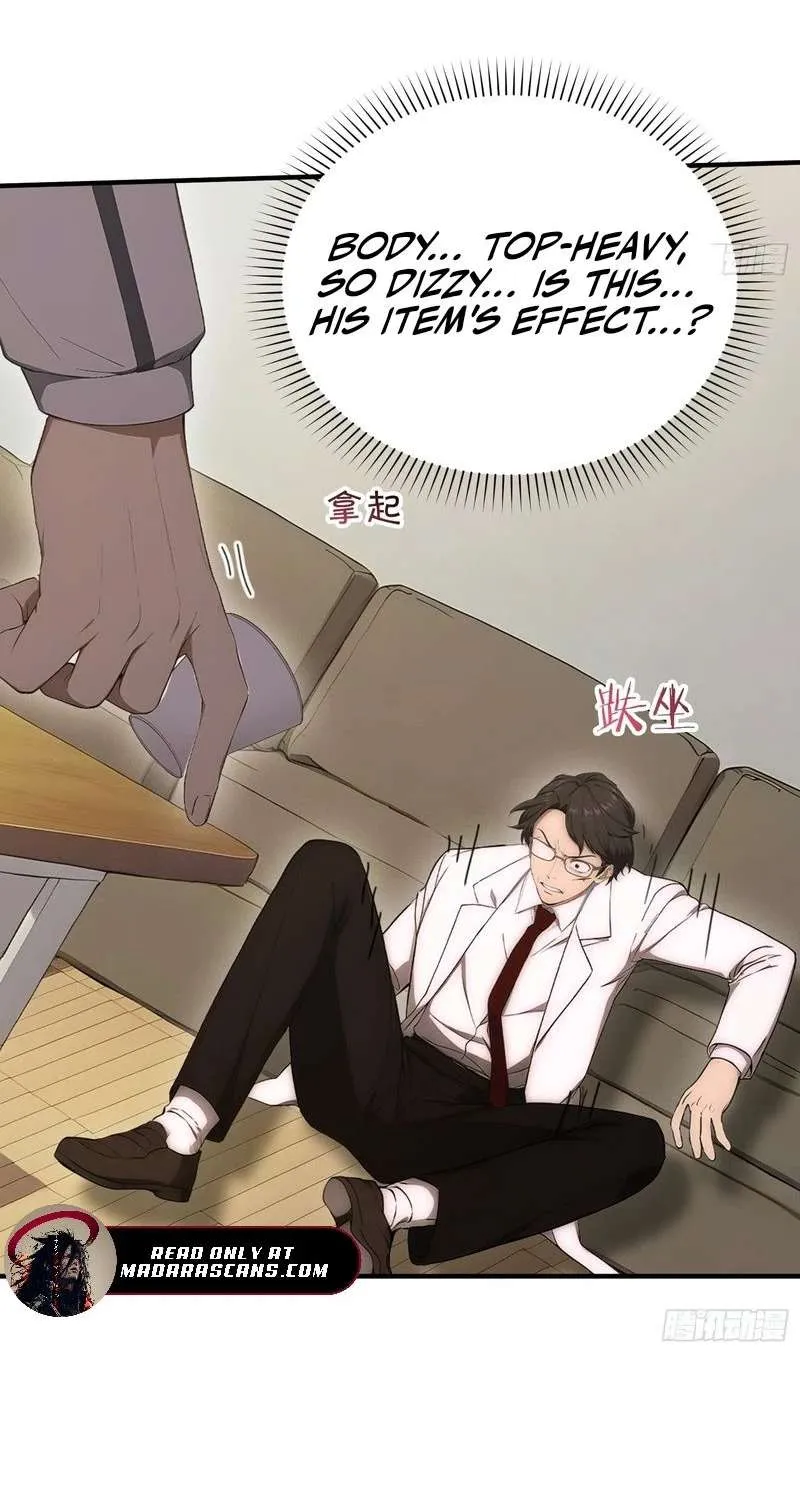 Read Lucky billion player chapter 20 image 7 on Lezhin