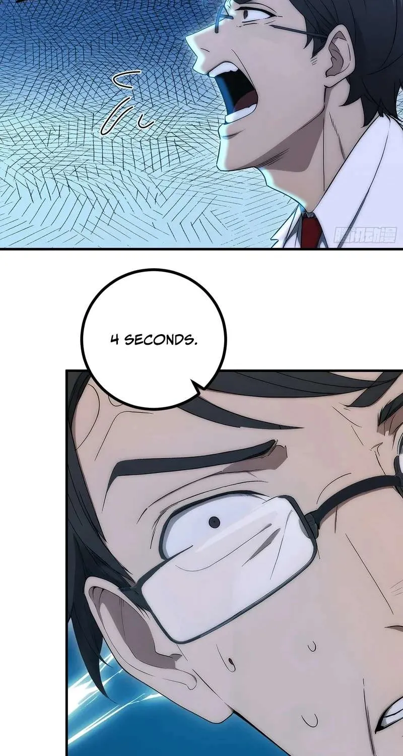 Read Lucky billion player chapter 21 image 10 on Lezhin