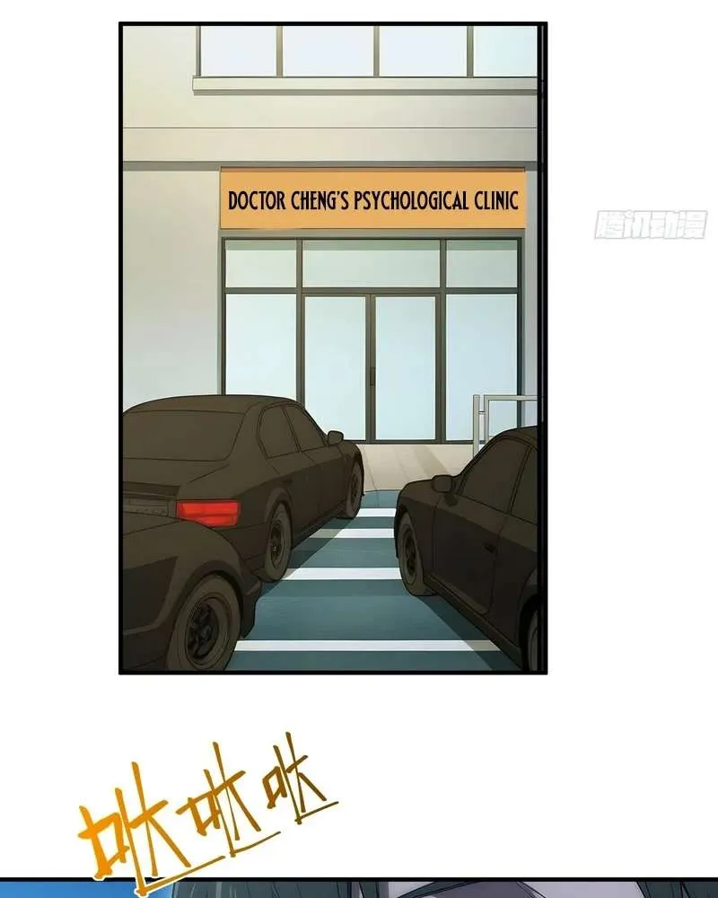Read Lucky billion player chapter 21 image 13 on Lezhin